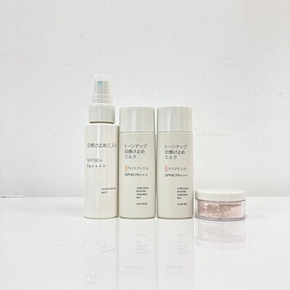 【ゆめタウン東広島】日焼け対策してますか？