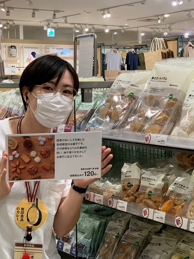 李ブログ