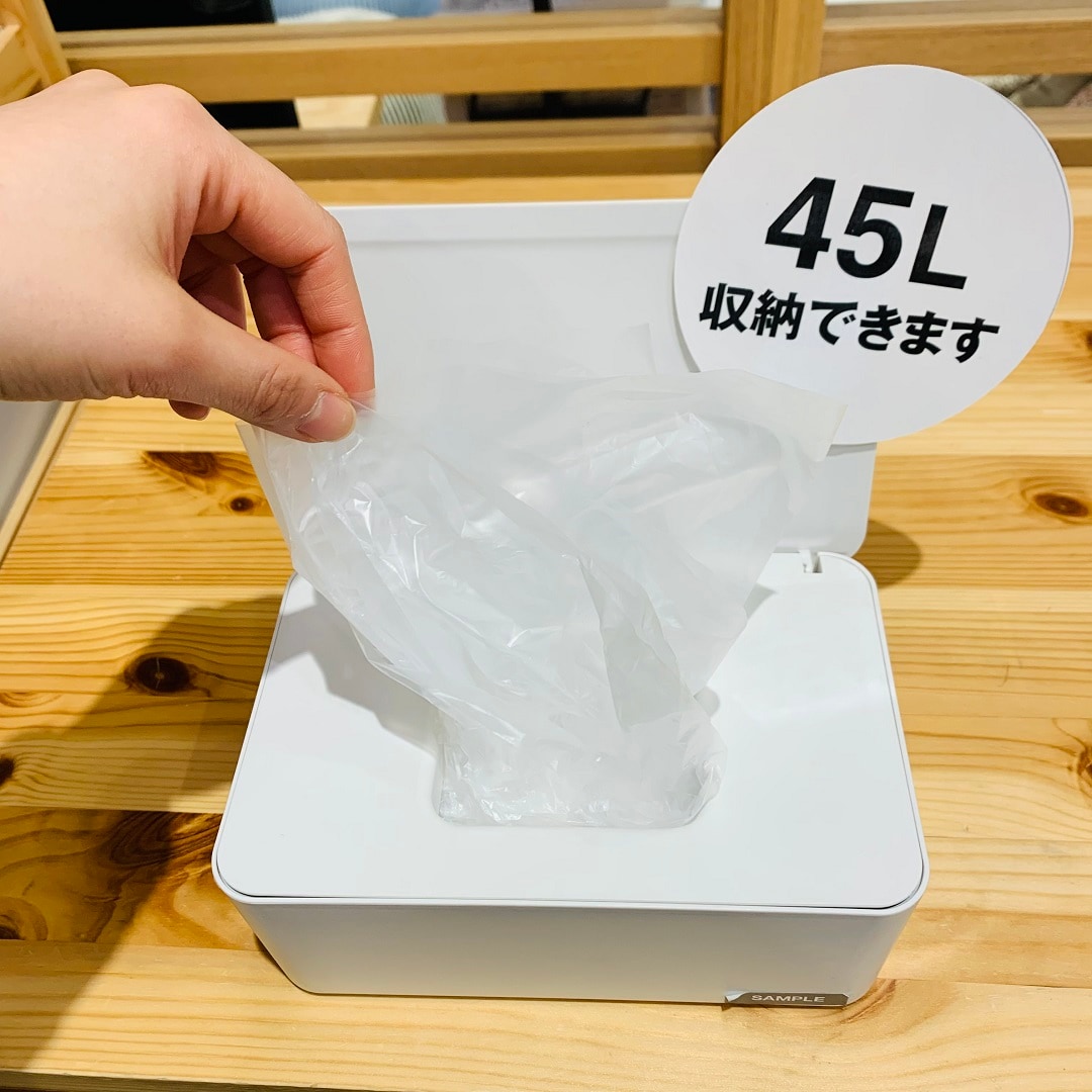 ウェットシート