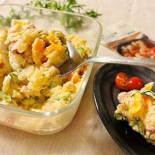 【イオンモール茨木】『かんたん調理　アヒージョの素』を使った電子レンジで作るポテトサラダ