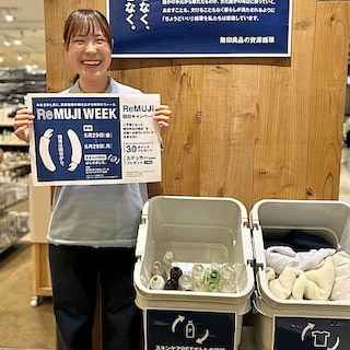 【イオンモール茨木】ReMUJI WEEK 開催中です