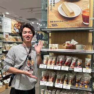 【イオンモール茨木】朝ごはんにも、おやつにも。『栄養・成分が補えるバウム』