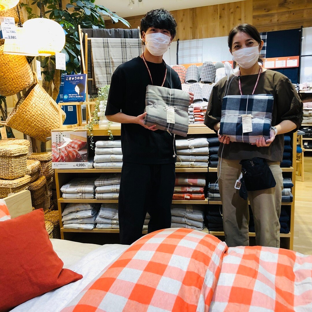 新　表紙