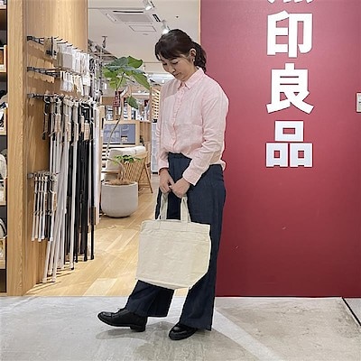 【新百合丘オーパ】身長163cm