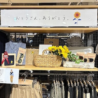 【新百合丘オーパ】刺繡工房からのおしらせ
