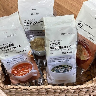 【新百合丘オーパ】お気に入りのスープをストックしてみませんか？