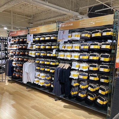 【新百合丘オーパ】無印のものあつめ｜綿100％ あったか綿インナー【紳士】