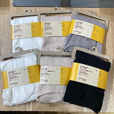 【新百合丘オーパ】無印のものあつめ｜綿100％ あったか綿インナー　着比べてみました。