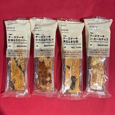 【新百合丘オーパ】不揃いチーズケーキ