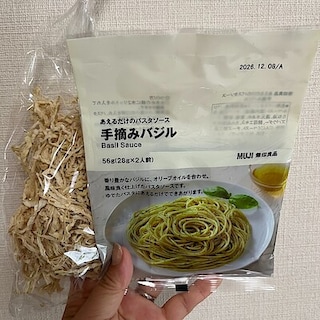 【新百合丘オーパ】新商品のパスタソースを使用して、夏にぴったりの副菜を作りました。