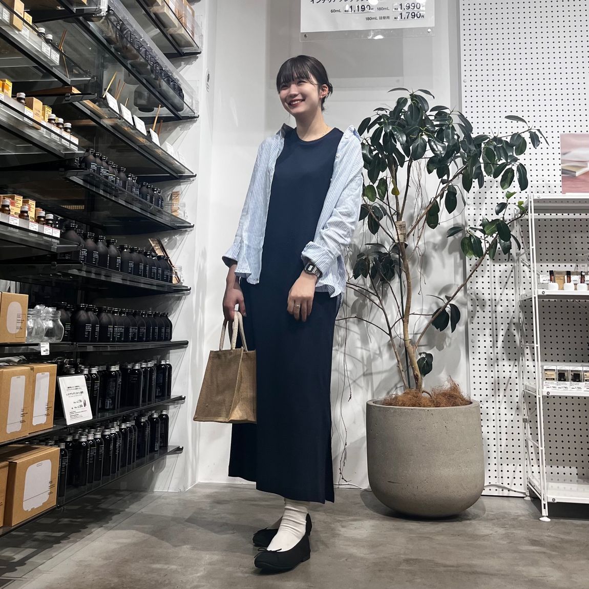 新百合丘オーパ】身長165㎝｜ 無印良品