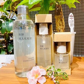 お試し会の開催のお知らせ