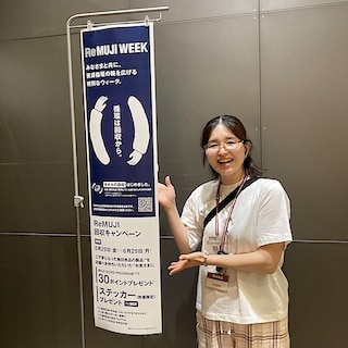 【テラスモール松戸】ReMUJI WEEK　開催のお知らせ