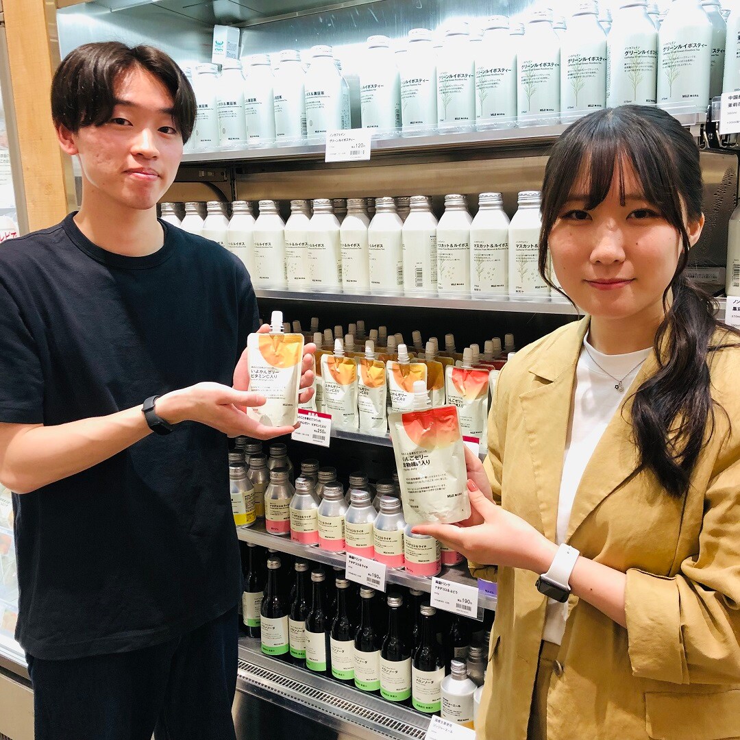 【テラスモール松戸】お肌のことを考えました！
