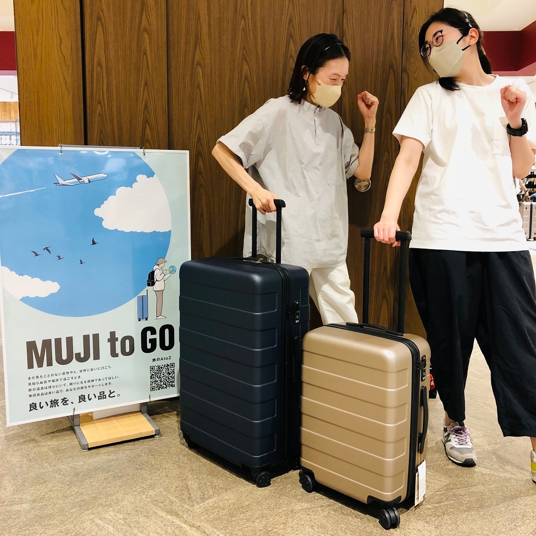 【テラスモール松戸】旅の相棒はこれに決まり！