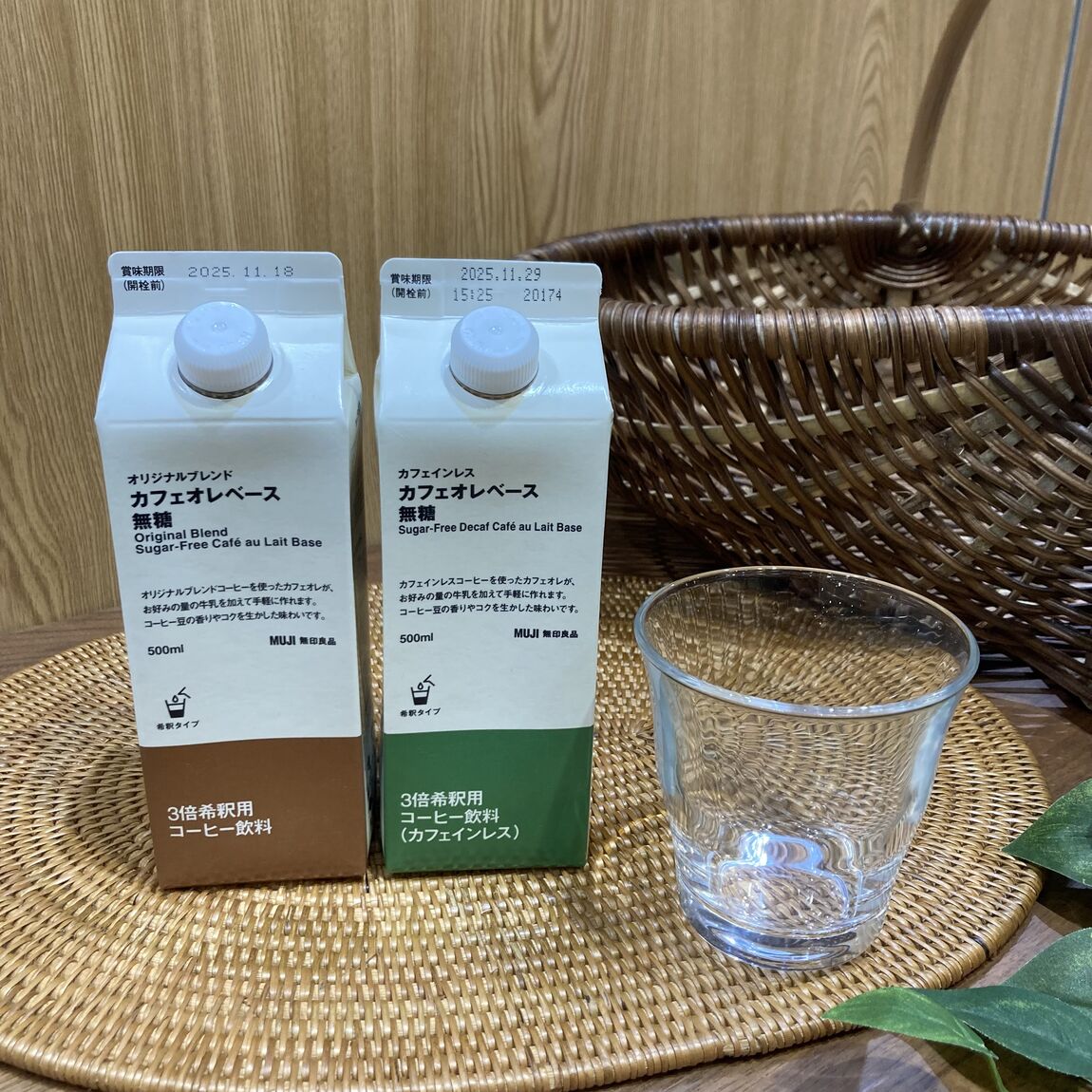 二品