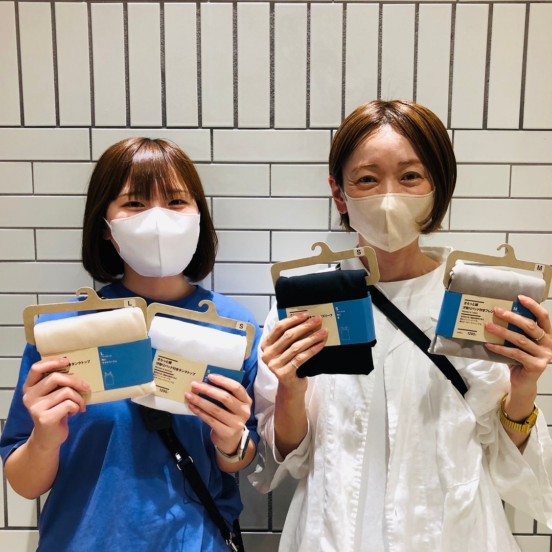 【テラスモール松戸】肌を思えば、さらっと綿