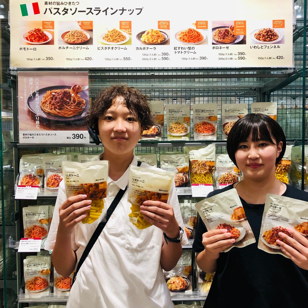 【テラスモール松戸】イタリアのパスタ本来の美味しさをお届け
