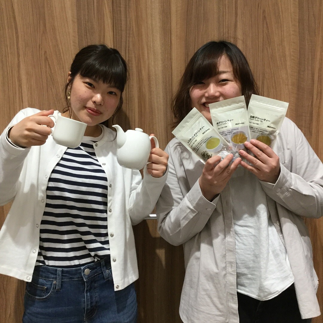 【テラスモール松戸】グリーンティーのご紹介