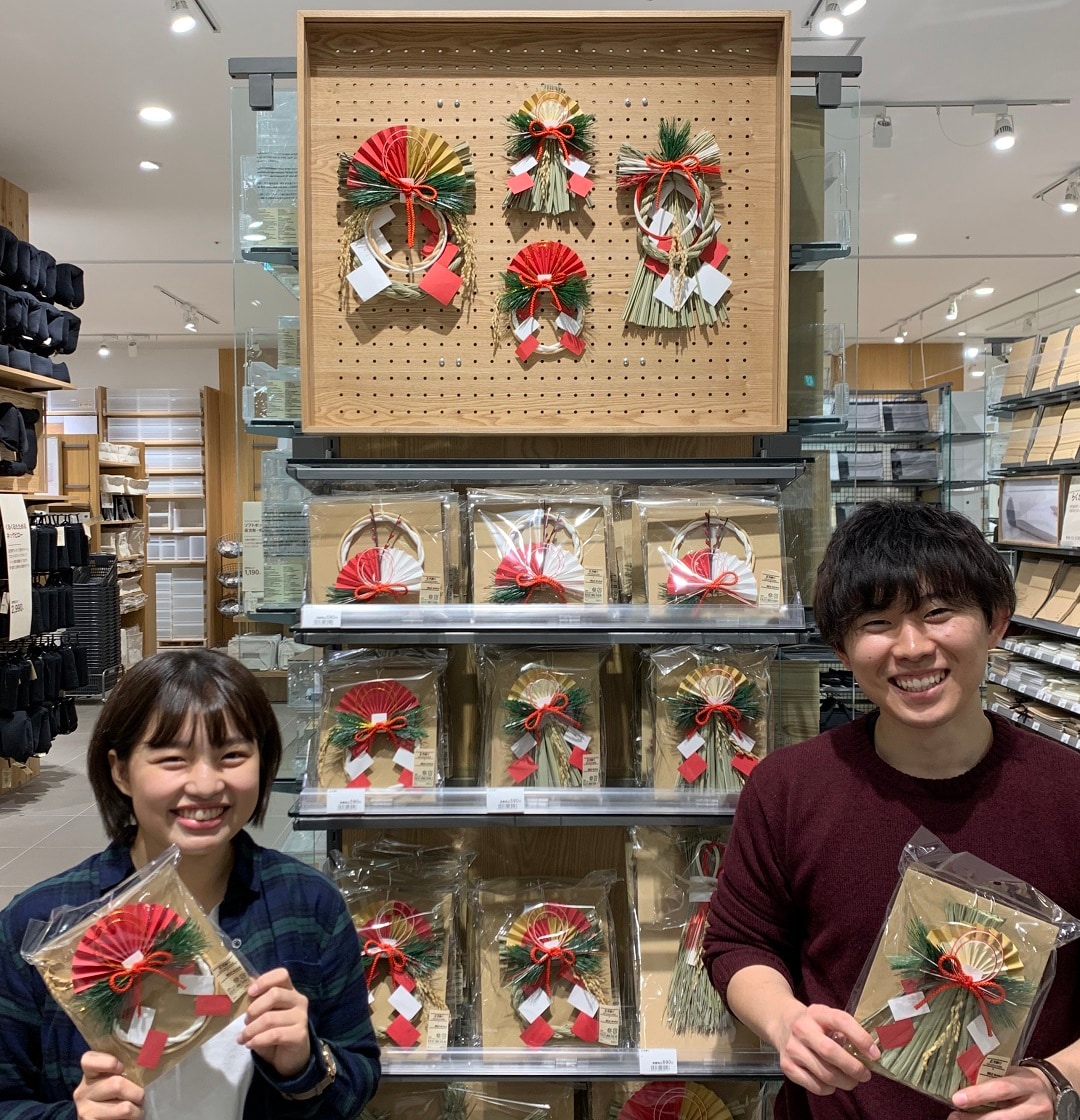 キービジュアル画像：【テラスモール松戸】新年に向けて｜スタッフのおすすめ