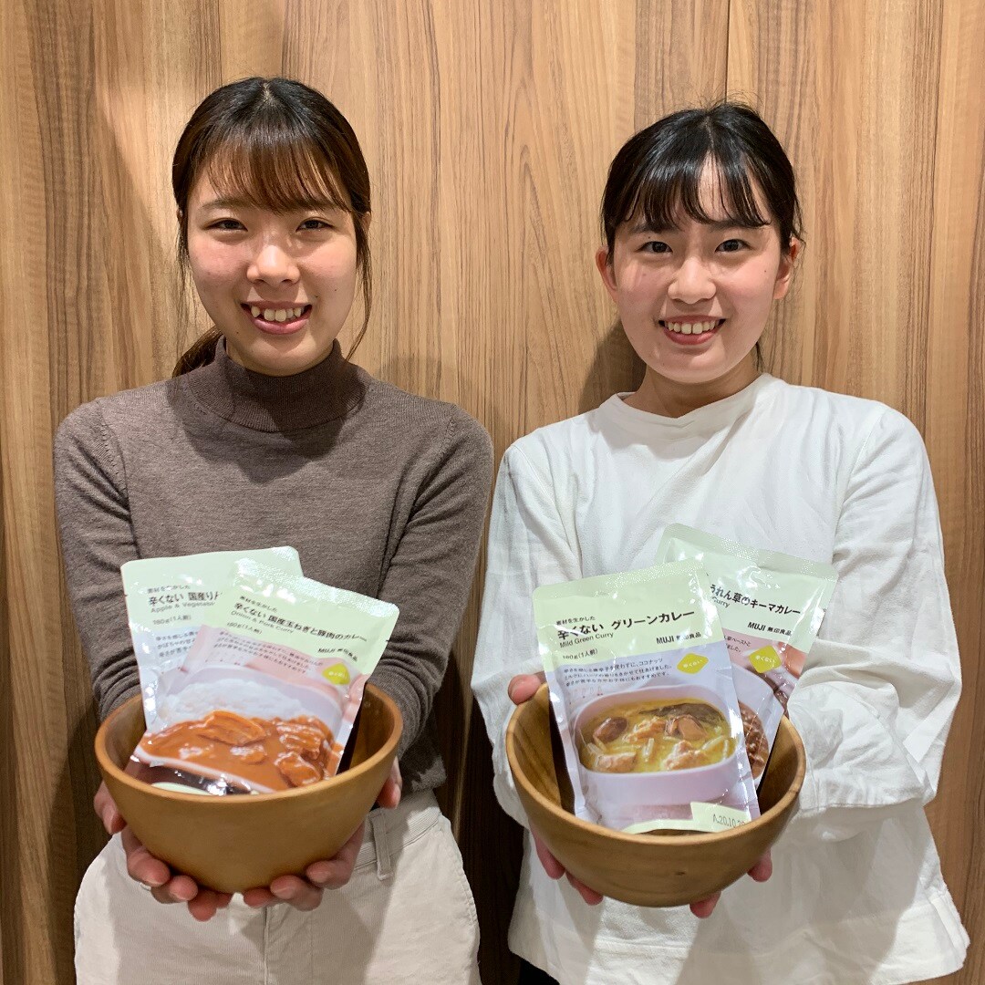 【テラスモール松戸】辛くないカレー