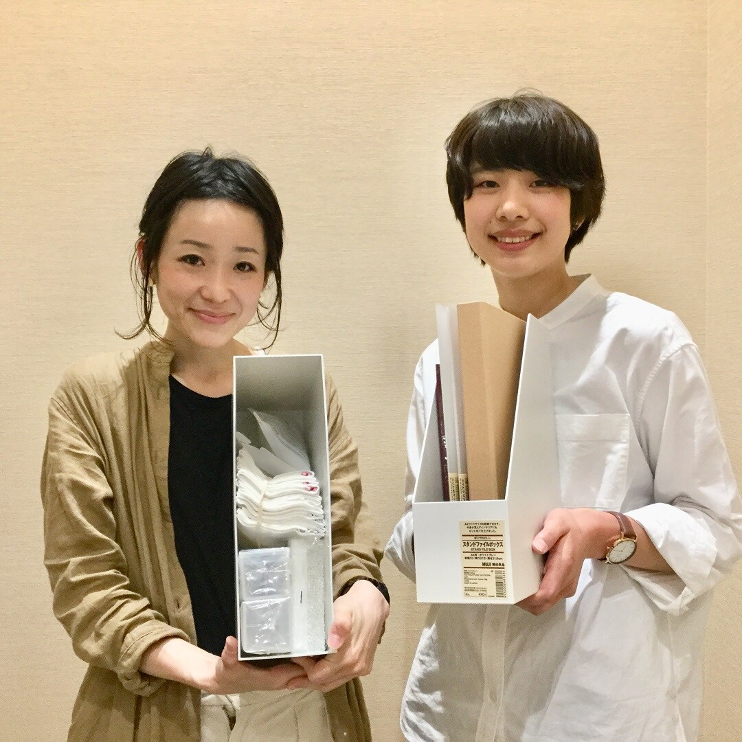ファイルボックス　トップ画像