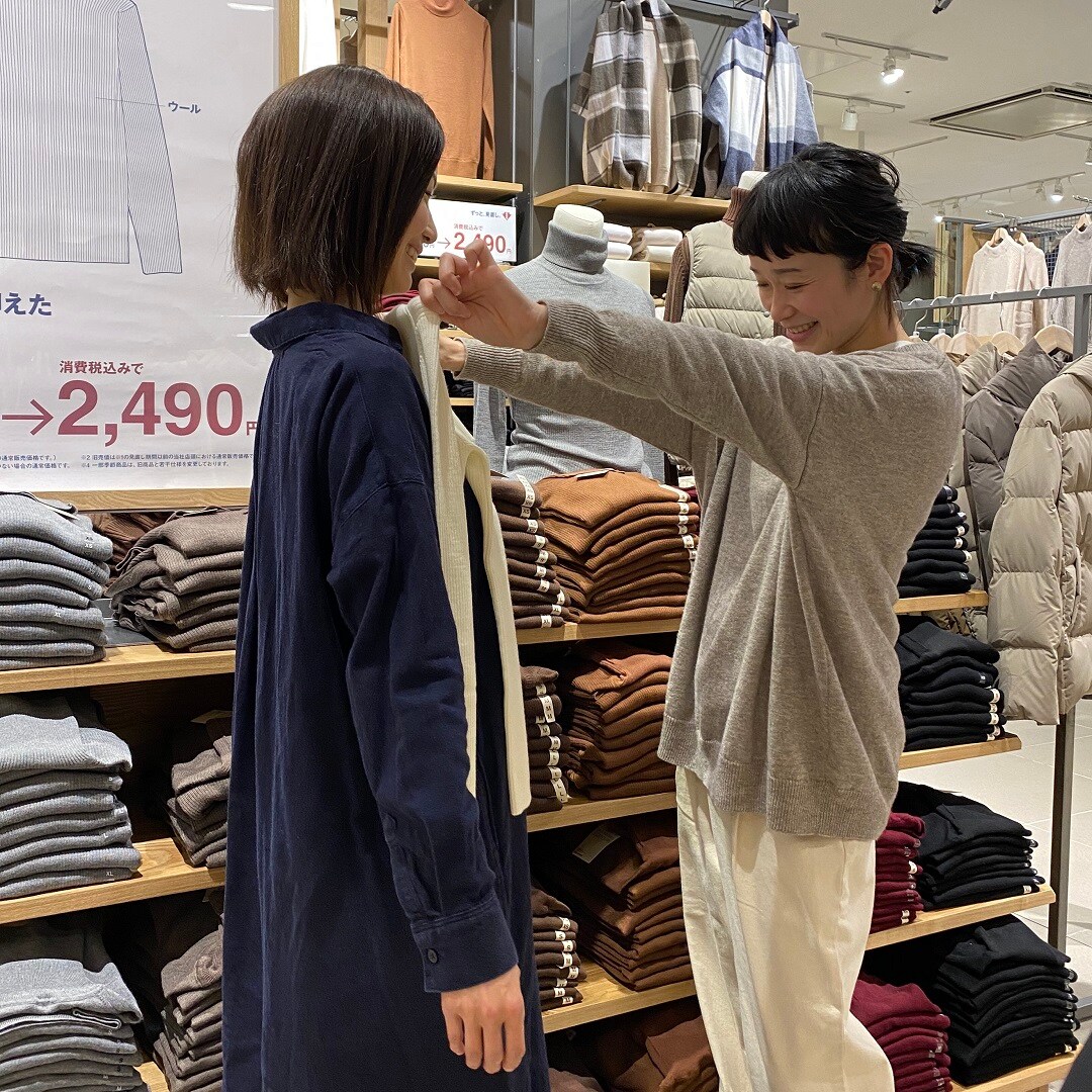 【テラスモール松戸】トップ画