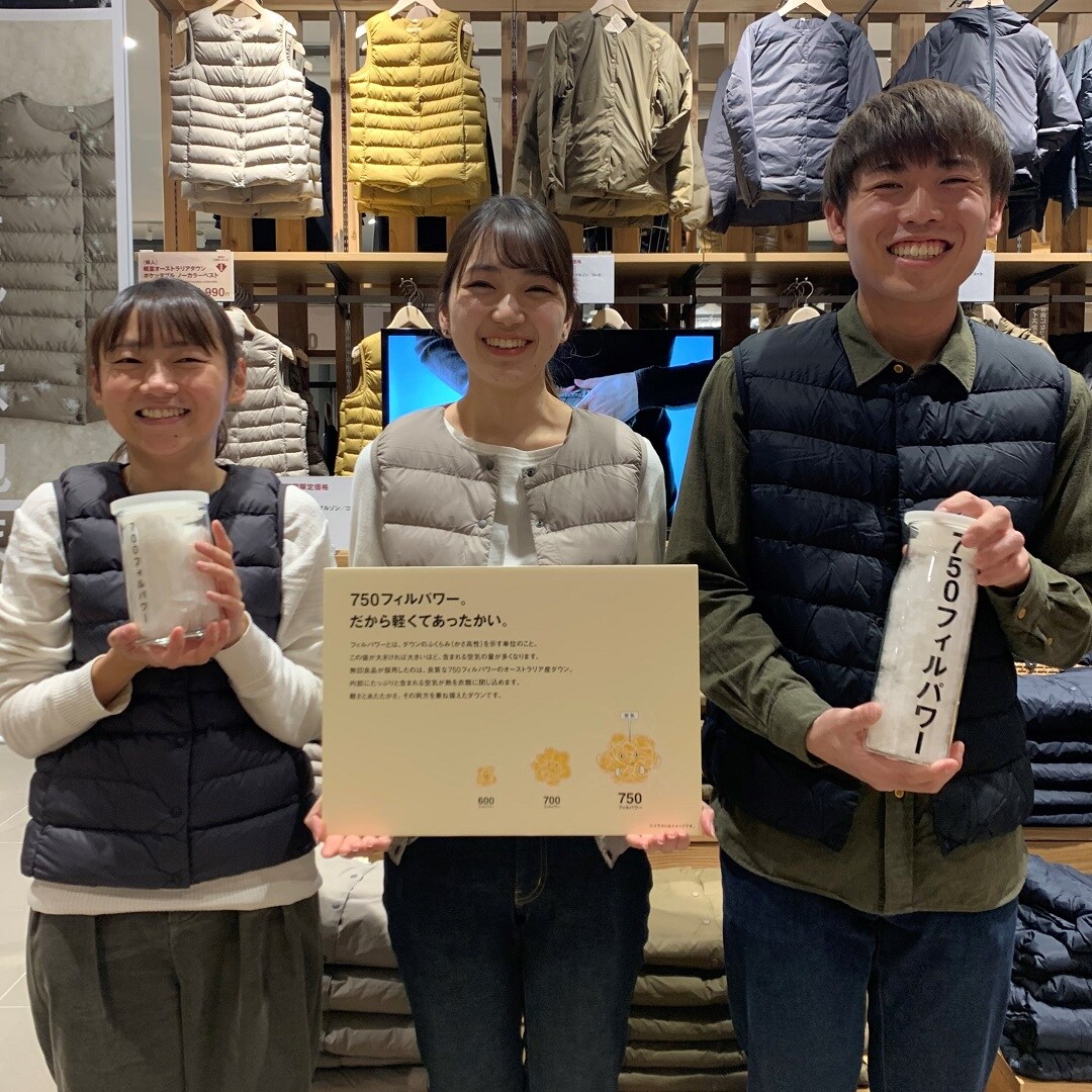 キービジュアル画像：【テラスモール松戸】どんなシーンにも｜スタッフのおすすめ