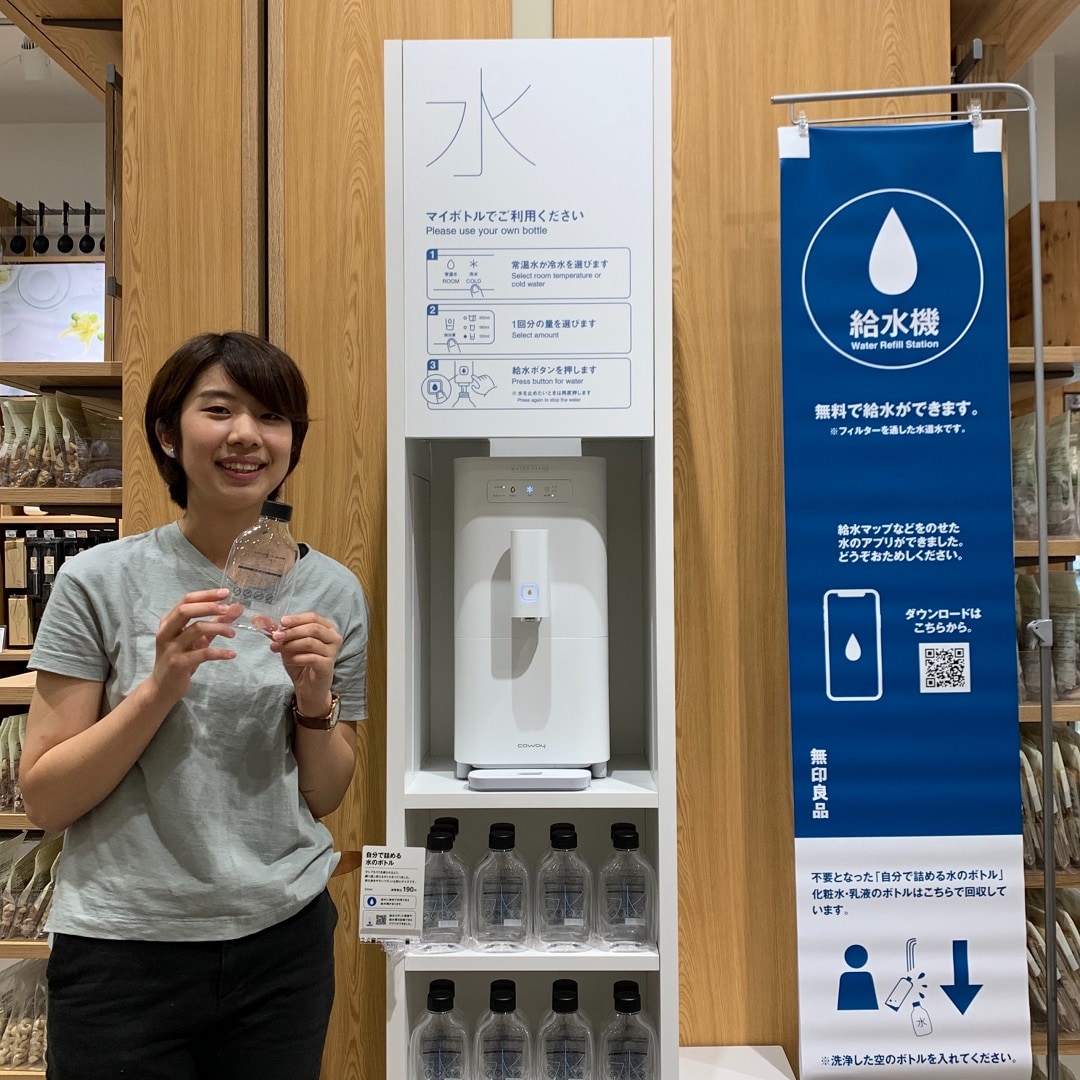 【テラスモール松戸】給水サービス開始のお知らせ