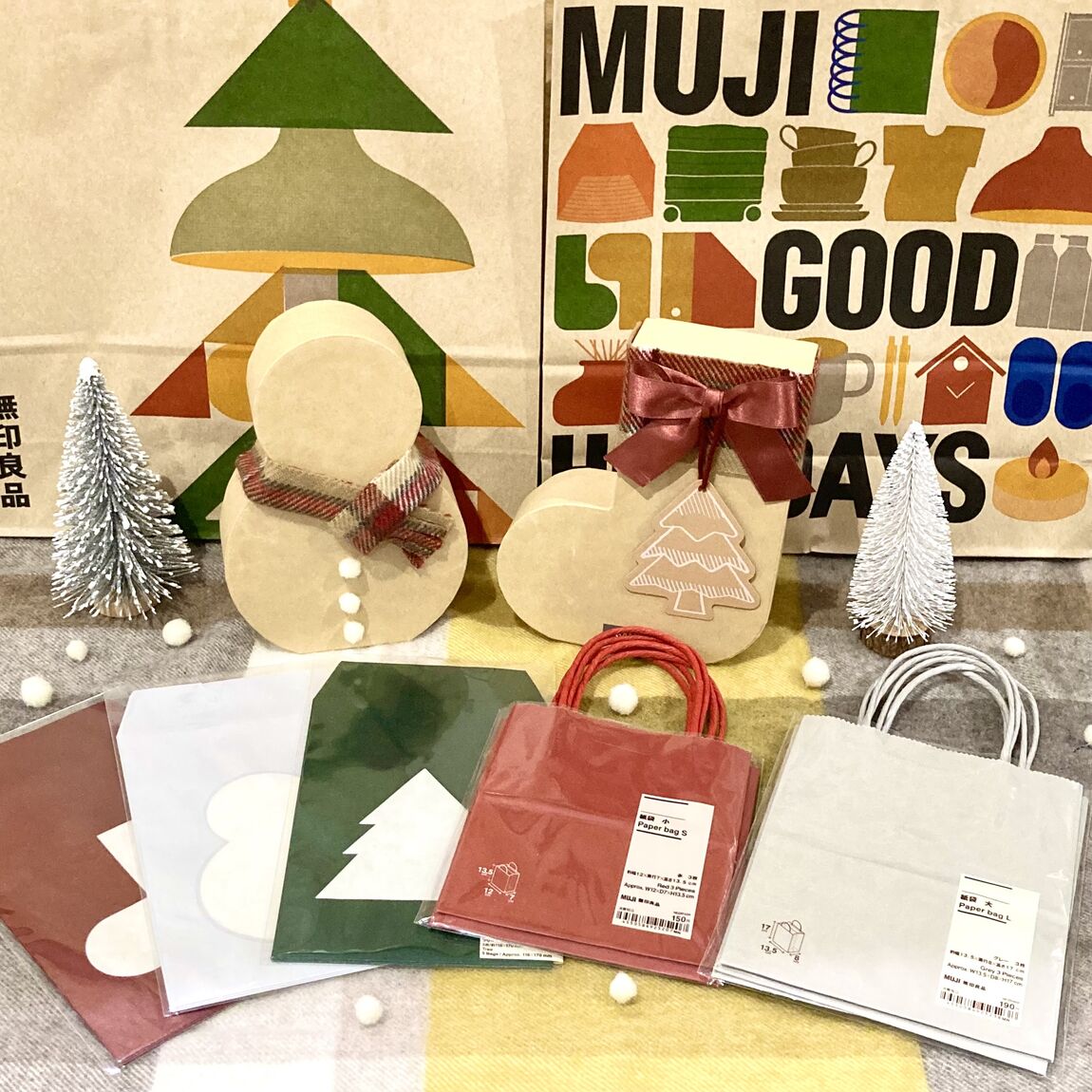 クリスマスラッピング1