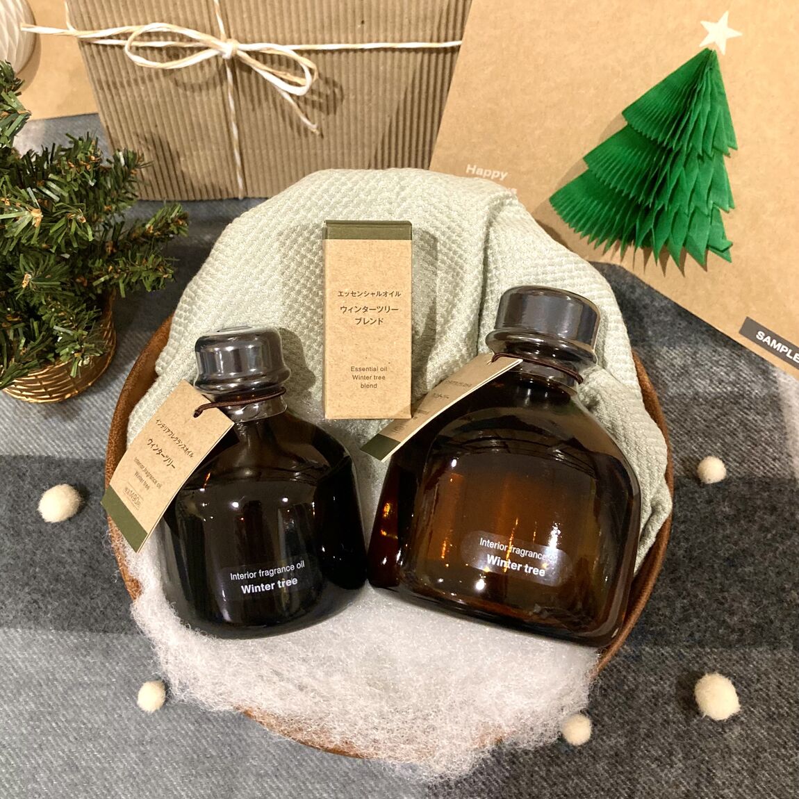 インテリアフレグランス1