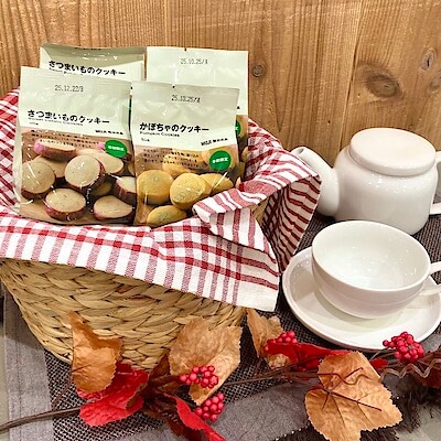 【無印良品　中央林間東急スクエア】季節限定　秋のおすすめお菓子