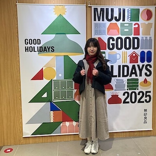 【中央林間東急スクエア】身長159cm