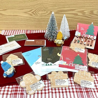 【中央林間東急スクエア】 クリスマスカード