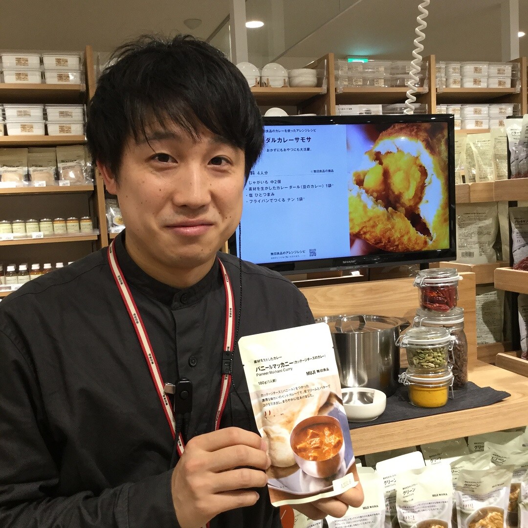 キービジュアル画像：【中央林間東急スクエア】【店舗横断連載　わたしのカレー　第四話】