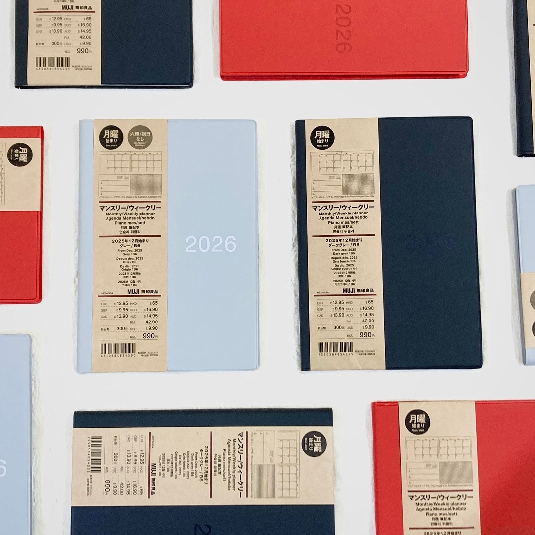 スケジュール帳トップ画1121