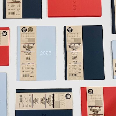 【中央林間東急スクエア】2026年のスケジュール帳は是非無印良品で！