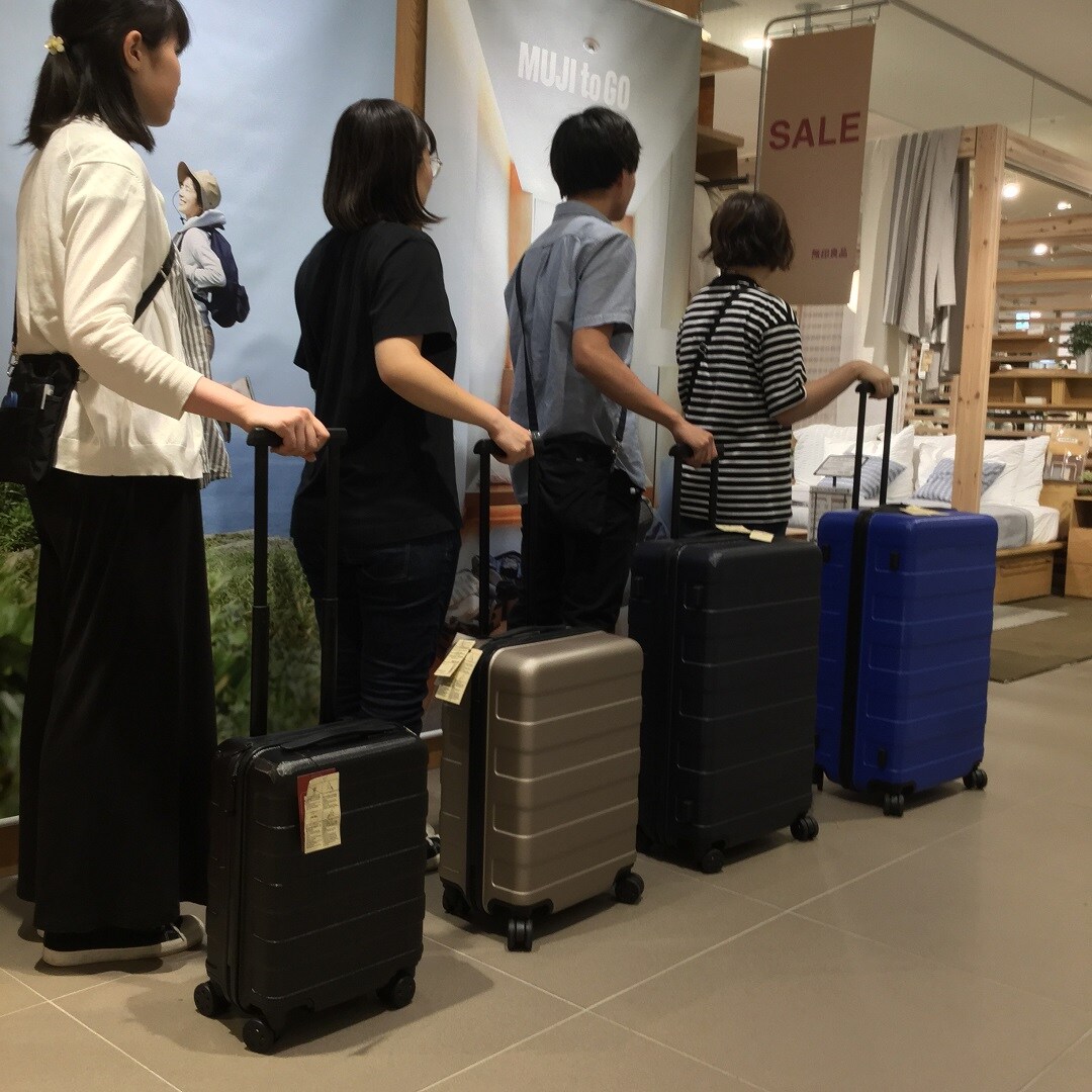 キービジュアル画像：旅のお供にいかがですか？