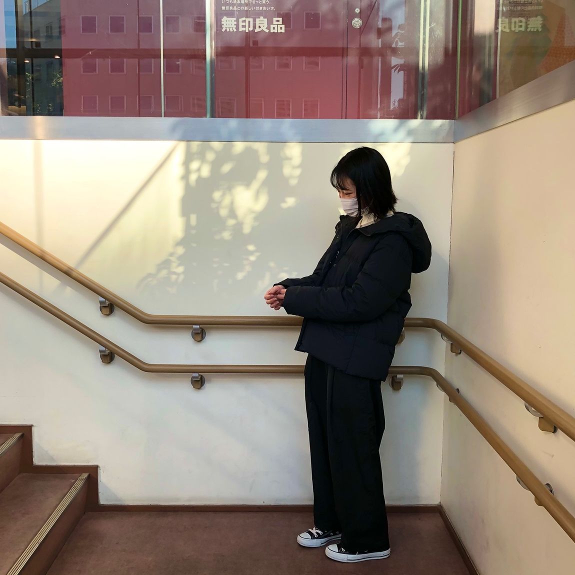 ダウン
