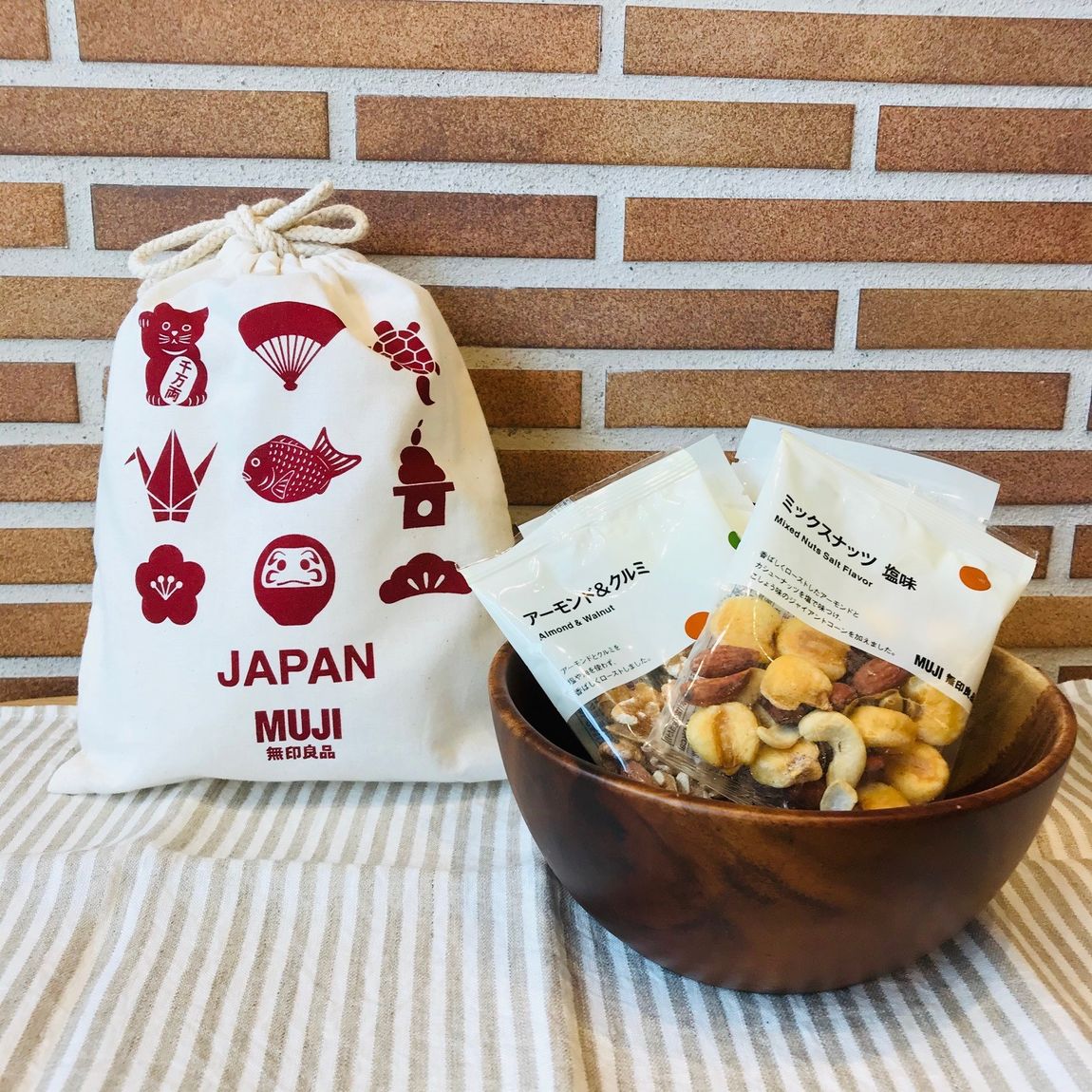 父の日
