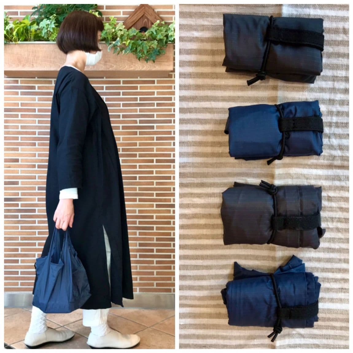 買い物バッグ