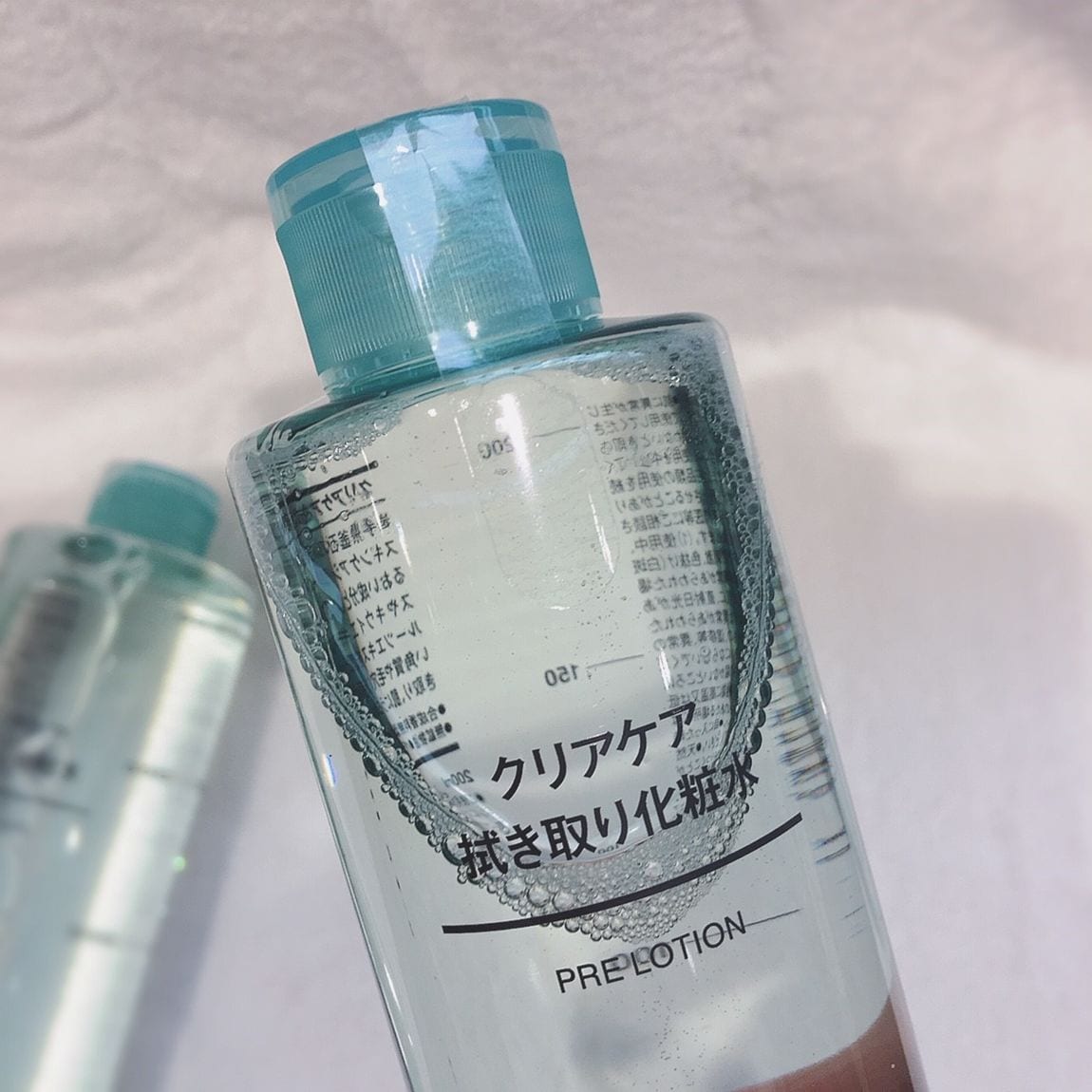 【アトレヴィ三鷹】