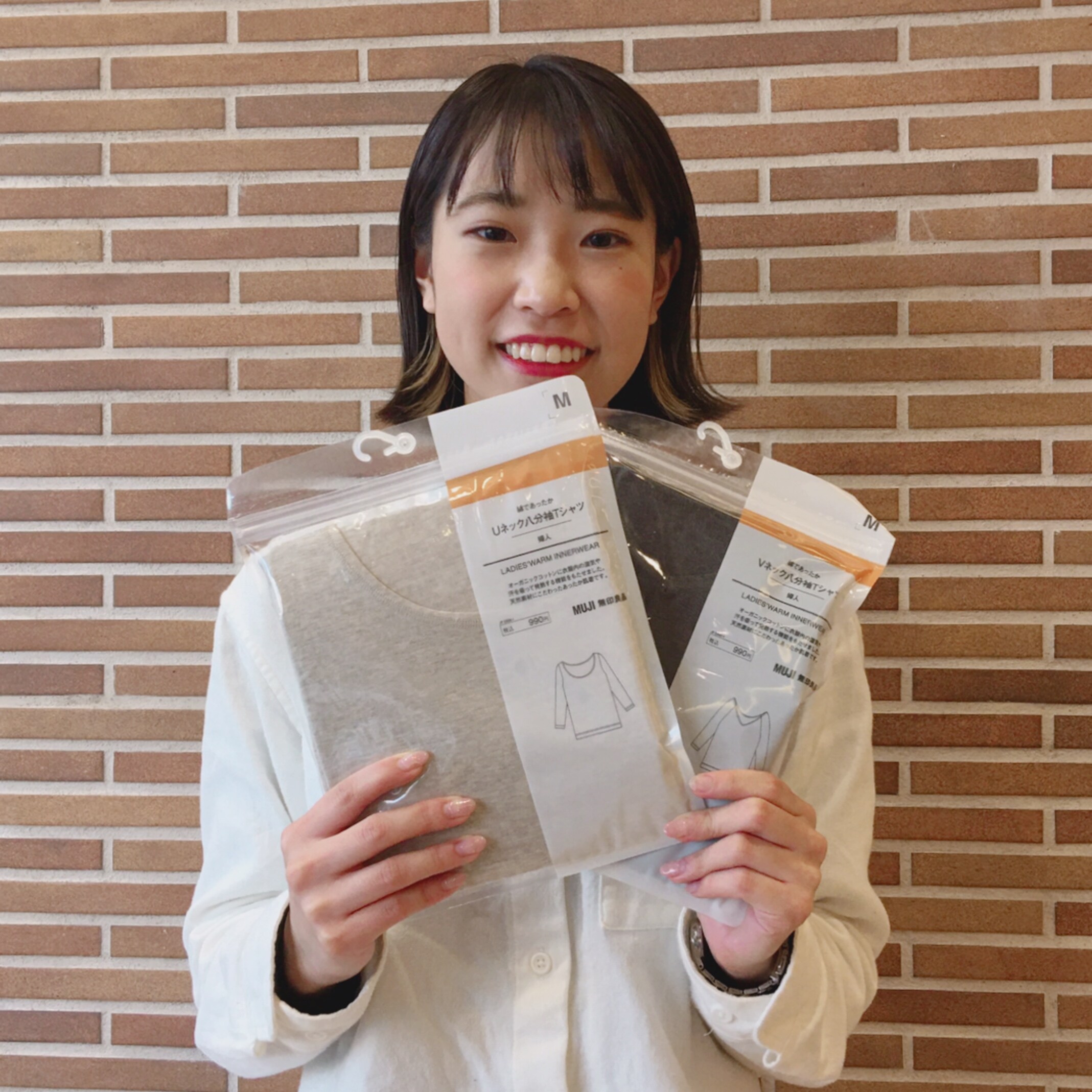 キービジュアル画像：【アトレヴィ三鷹】綿であったかインナー ｜ 今週のおすすめ