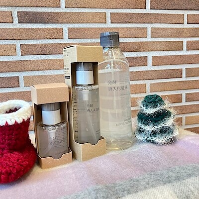 【アトレヴィ三鷹】吉祥寺マルイにて、12月6日（土）スキンケアお試し会のお知らせ