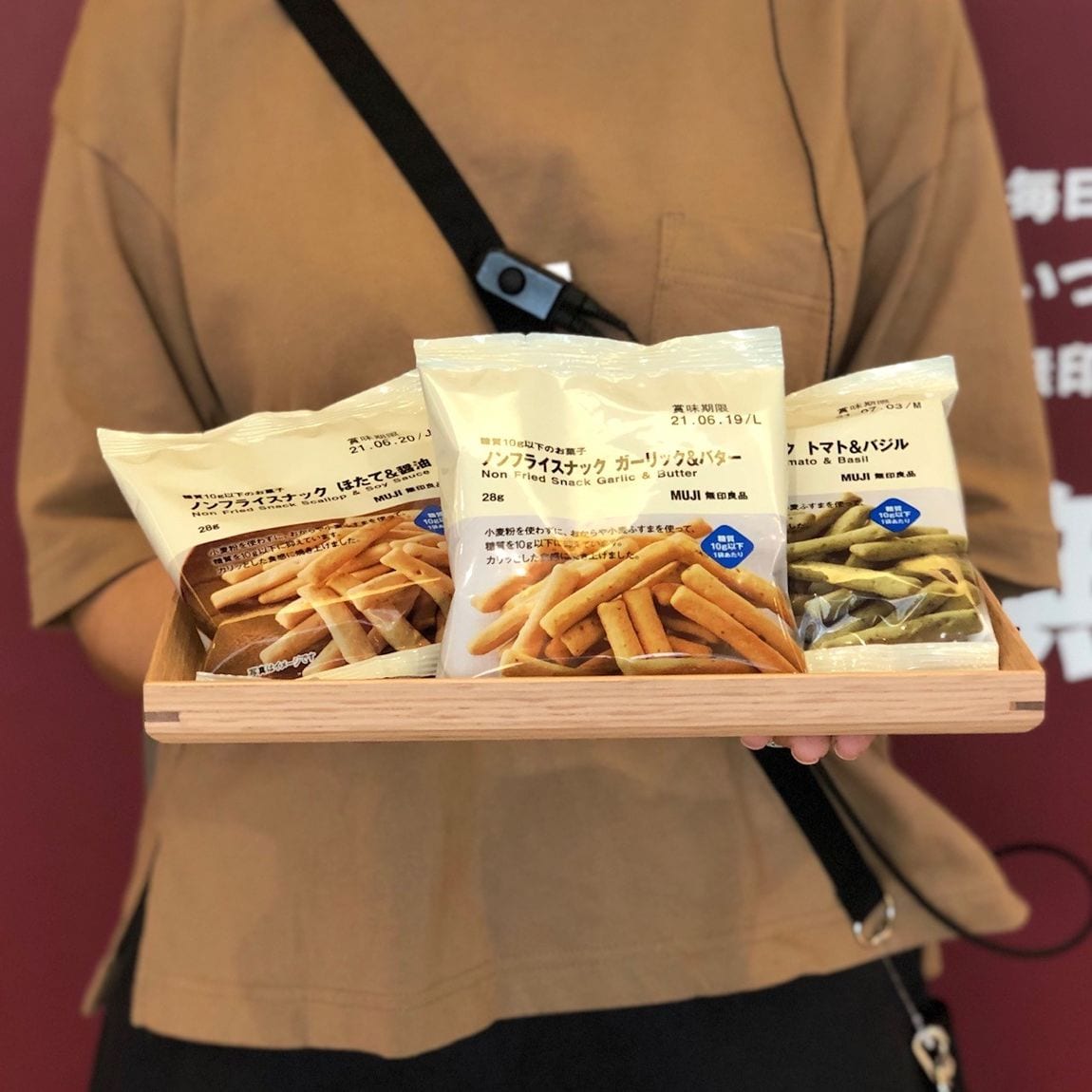 スナック
