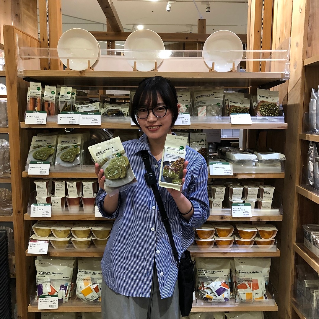 【アリオ倉敷】抹茶シリーズのご紹介