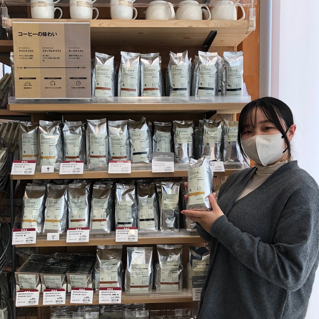 【アリオ倉敷】コーヒーのご紹介