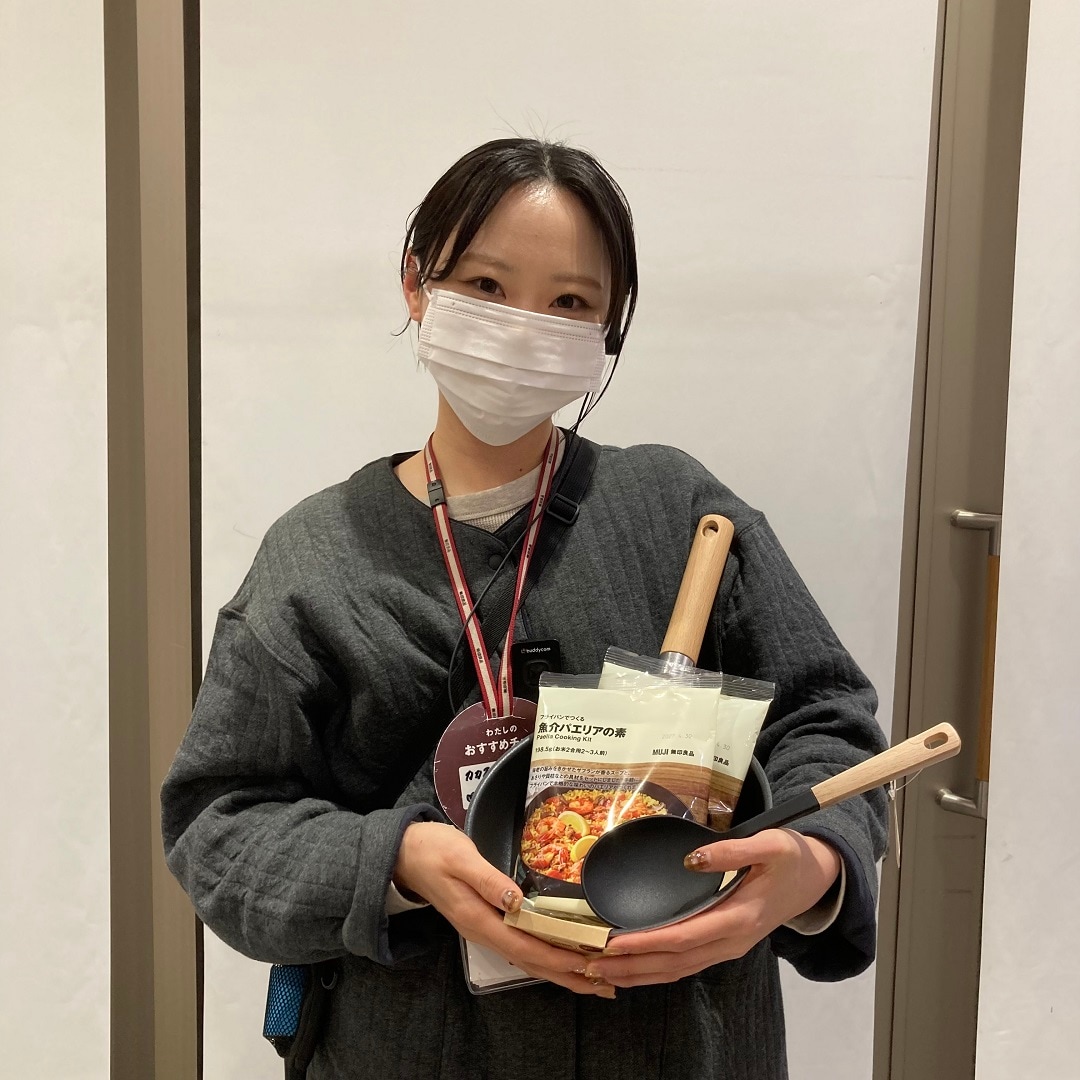 【アリオ倉敷】フライパンで作る魚介パエリアの素のご紹介