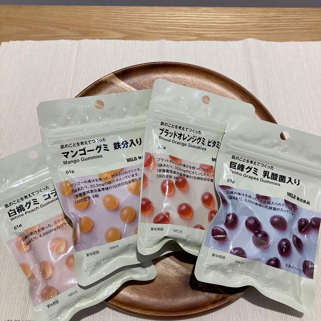 【アリオ倉敷】試食のお知らせ