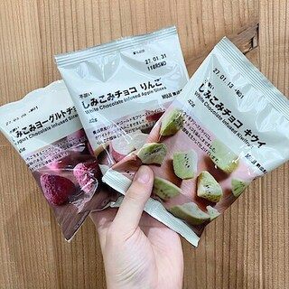 【アリオ倉敷】試食のお知らせ